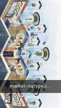离线资料